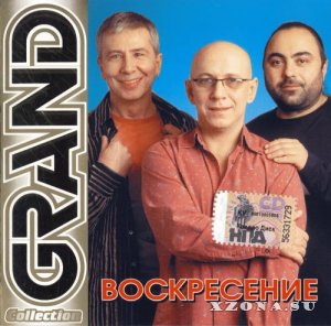  - . . .  1 (1983-2009)