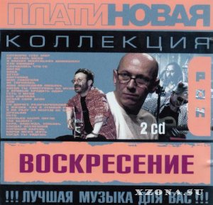  - . . .  1 (1983-2009)