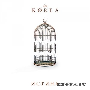 The Korea -  /  (Single) (2024)