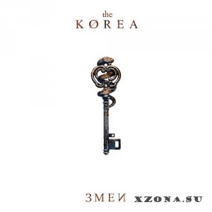 The Korea -  /  (Single) (2024)