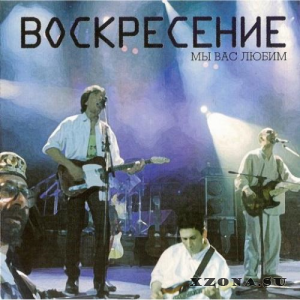  - . Live. Vinyl LP + MB.     .  2 (1979-2009)