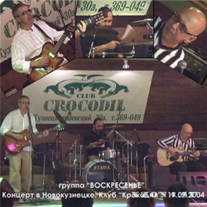  - . Live. Vinyl LP + MB.     .  2 (1979-2009)