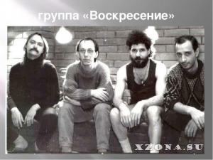  - . Live. Vinyl LP + MB.     .  2 (1979-2009)