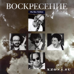  - . Live. Vinyl LP + MB.     .  2 (1979-2009)