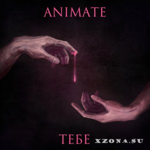 Animate -  (EP) (2024)