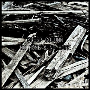 Sleep Column -  ( 7) (2017)