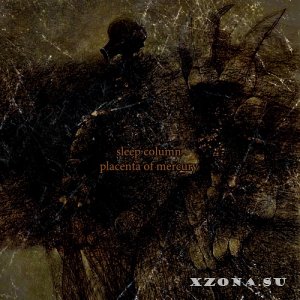 Sleep Column -  ( 7) (2017)