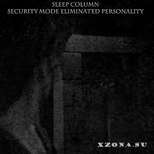 Sleep Column -  ( 7) (2017)