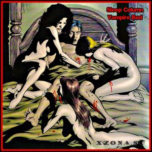 Sleep Column -  ( 7) (2017)