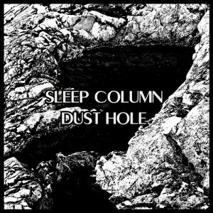 Sleep Column -  ( 7) (2017)