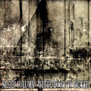 Sleep Column -  ( 7) (2017)