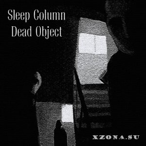 Sleep Column -  ( 8) (2018 - 2019)