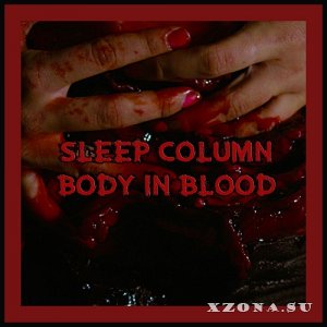 Sleep Column -  ( 8) (2018 - 2019)
