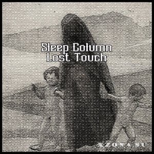 Sleep Column -  ( 8) (2018 - 2019)