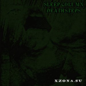 Sleep Column -  ( 8) (2018 - 2019)