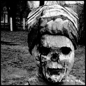 Sleep Column -  ( 8) (2018 - 2019)