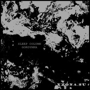 Sleep Column -  ( 10) (2021 - 2024)