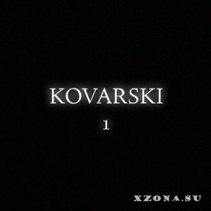 kovarski - 1 (EP) (2012)