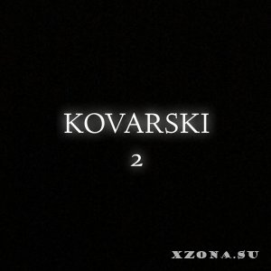 kovarski - 2 (EP) (2013)