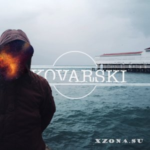 kovarski - 3 (EP) (2014)