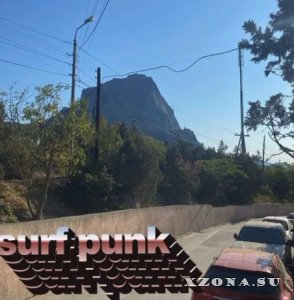 surf punk - Monday () (2025)