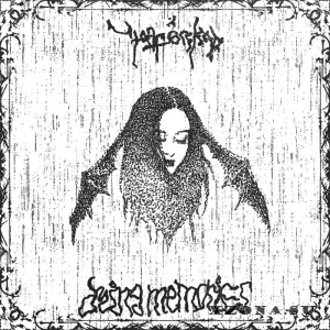 Utanf&#246;rskap - Dying Memories (2024)