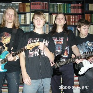 Another Life (pre ) -  (2004-2006)
