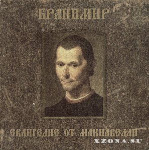  -    (Re-issue 2011) (2009)