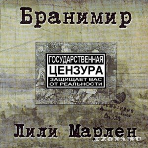  -   (Re-issue 2012) (2010)