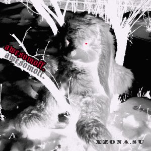 awesomoff. -  (Single) (2025)
