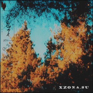 Cunnalhum -  (2025)