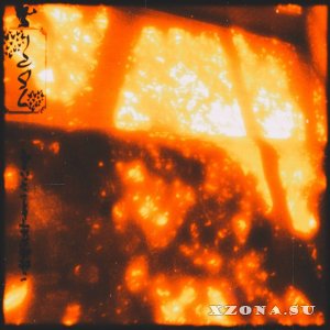 Cunnalhum -  (2025)