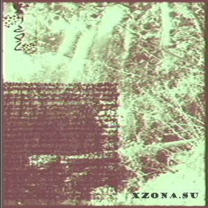 Cunnalhum -  (2025)