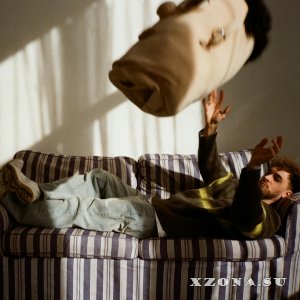 STED.D -    (EP) (2025)
