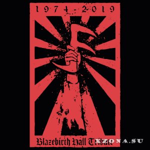 VA - BlazeBirth Hall Tribute (Compilation) (2022)