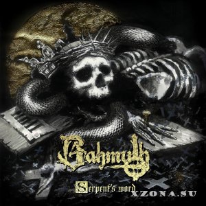 Bahmuth - Serpent's Word (2025)