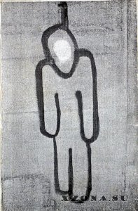   - ̸   (2006)