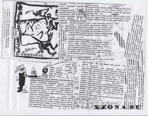  - ! (2009)