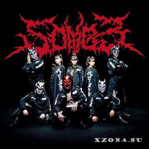 Babymetal / Slaughter To Prevail - Song 3 (Single) (2025)