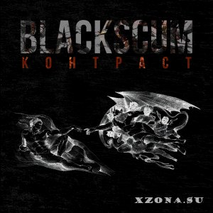 BLACK SCUM -  (2025)