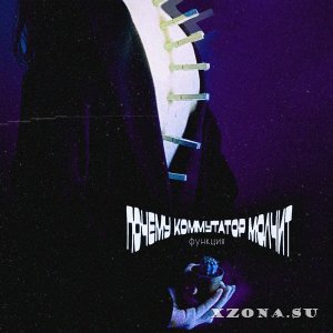    -  .1 (2025)