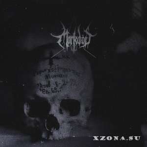 M&#246;rkd&#246;d - Ashes (2025)