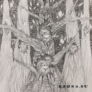  - light owls (2018)