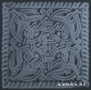 Lunar Abyss Quartet - Hyperborean (2003)