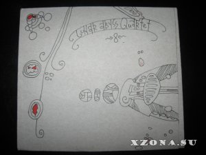 Lunar Abyss Quartet - 8 (2007)