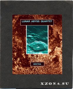 Lunar Abyss Quartet - Arktika (2007)