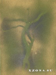 Lunar Abyss Deus Organum - Bereg Teploy Vesny (2009)