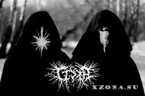  - ... ... (EP) (2025)