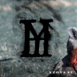 h&#253;aena - aardwolf (EP) (2012)