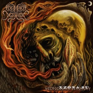 Dig Me No Grave - Necrocosmic Ceremony (2025)